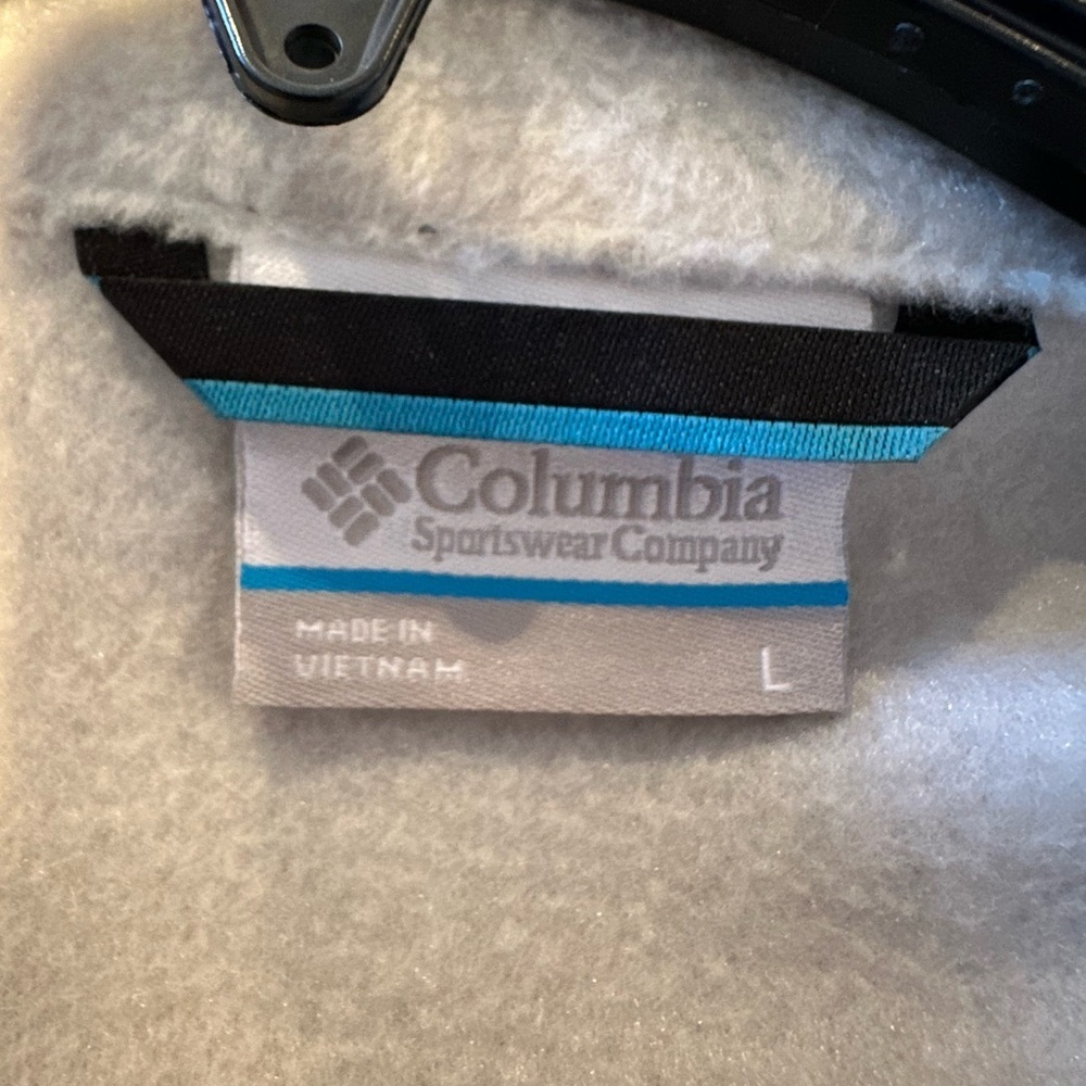 Columbia Light Gray Performance Jacket - image 3